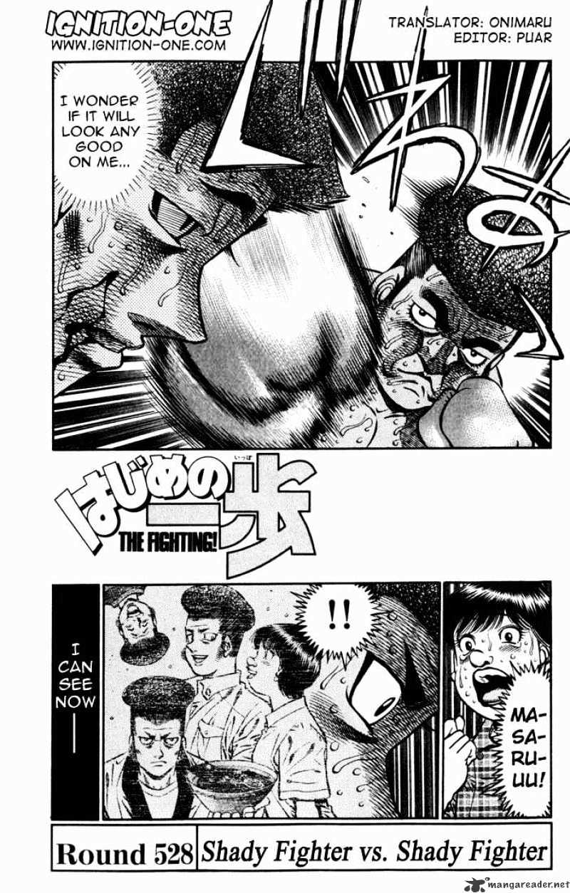 Hajime no Ippo: Fighting Spirit, Chapter 528 image 01